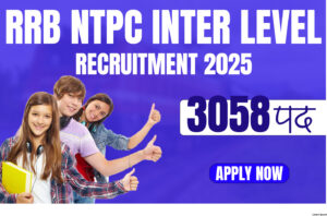 RRB NTPC INTER LEVEL