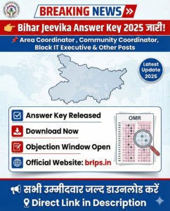 Bihar Jeevika Answer Key 2025