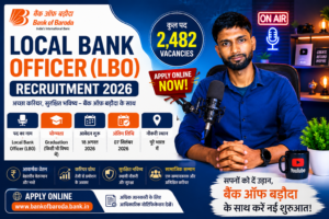 Bank of Baroda LBO Recruitment 2026